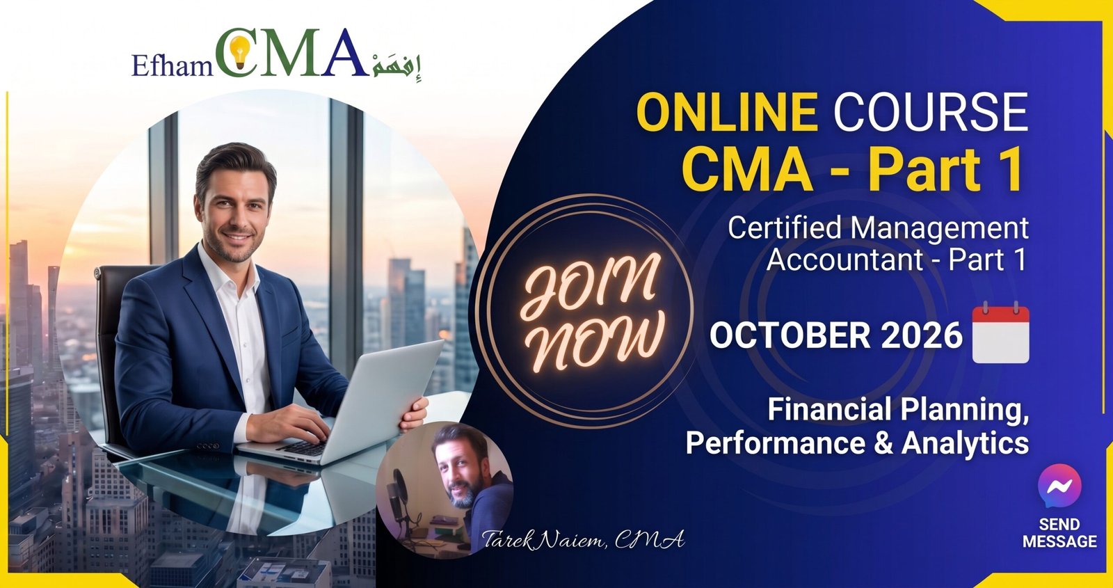 CMA October 2026